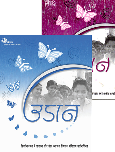 UDAAN- Training Manual for Young Educators on Reproductive and Sexual Health