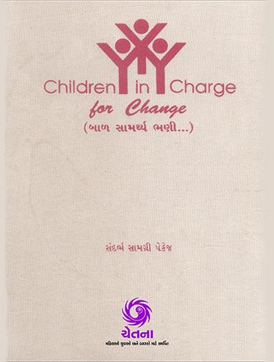 Children In-Charge for Change – Approaches to Child Participation in Health and Development