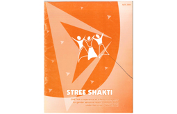 Stree-Shakti-Report